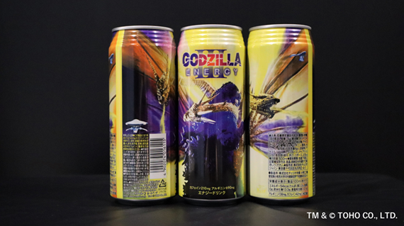 最強の怪獣王・ゴジラのエナジードリンク第3弾！「GODZILLA ENERGY Ⅲ