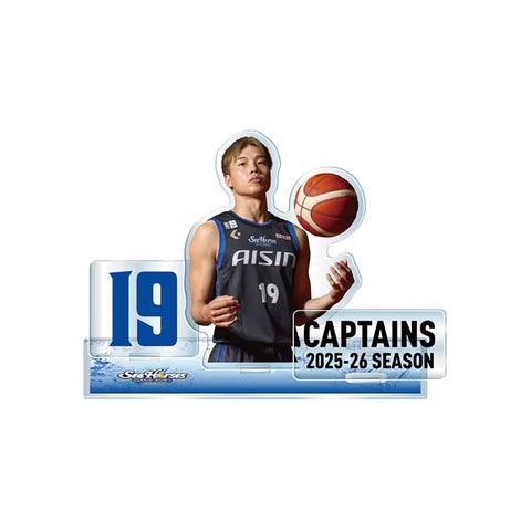 シーホース三河、新企画『2025-26 CAPTAINS SERIES』始動!第1弾として シーホース三河、新企画『2025-26 CAPTAINS SERIES』始動!第1弾として
