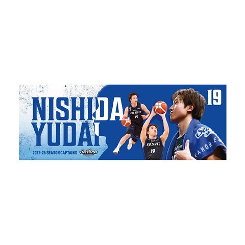 シーホース三河、新企画『2025-26 CAPTAINS SERIES』始動!第1弾として シーホース三河、新企画『2025-26 CAPTAINS SERIES』始動!第1弾として