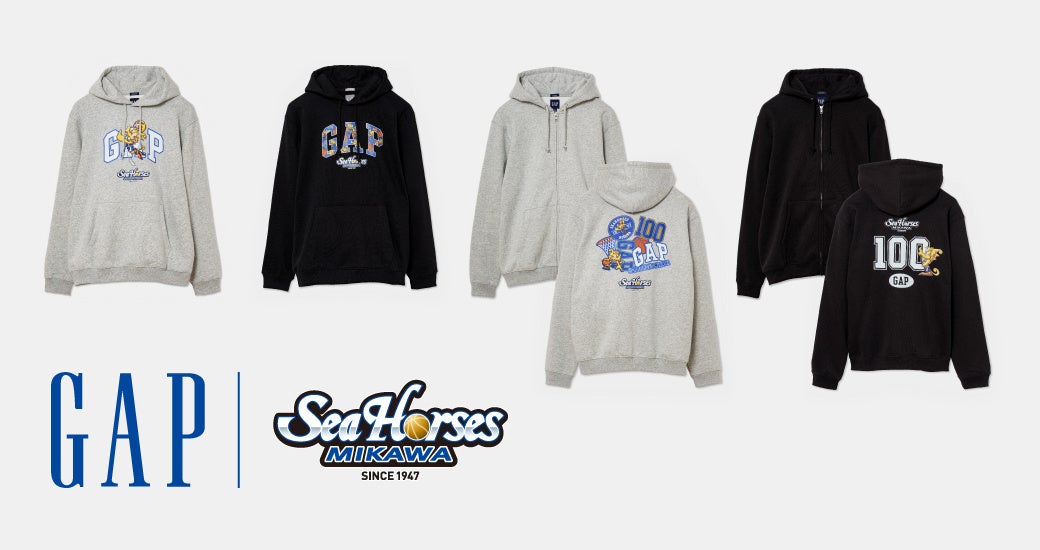 シーホース三河×Gapの夢のコラボが実現。限定アパレルコレクションを10/9(金)より販売