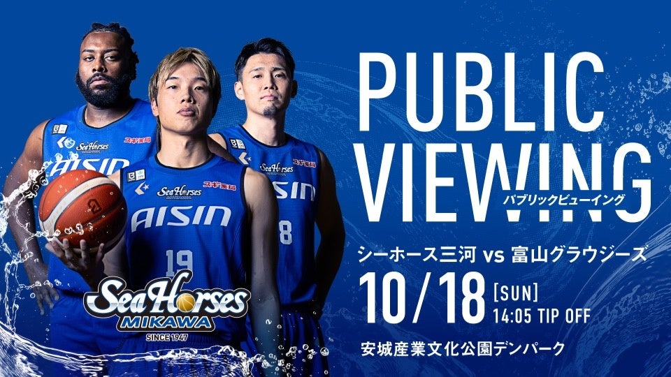<<第14回世界カデット、ジュニア&U-21選手権大会>>日本代表39名の若き空手選手たちが、世界の頂点へ挑む