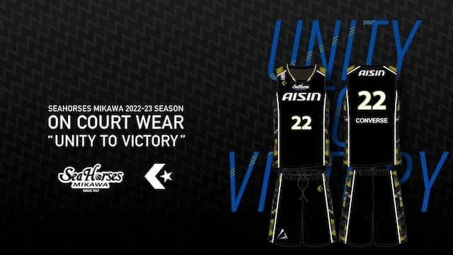 新品 Bリーグ シーホース三河 全選手 直筆サイン 3rdユニフォーム Tシャツ 新品 Bリーグ シーホース三河 ザック・オーガスト 直筆サイン