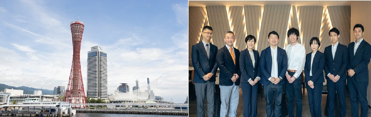 画像左：©一般財団法人神戸観光局 ／ 画像右：弊社コンサルタント