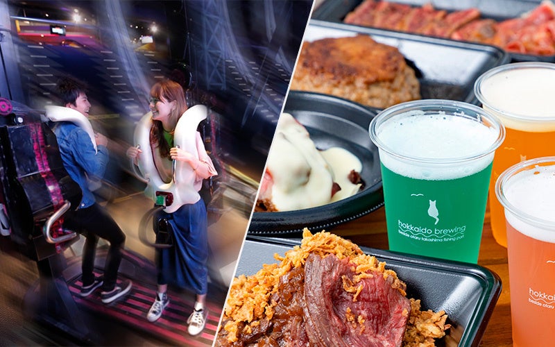 ゴールデンウィークのお台場で開催の肉フェス 4月28日 5月8日 をお 得に楽しむチケットを Eparkおでかけ限定で事前販売します 株式会社eparkフィナンシャルパートナーズのプレスリリース ゴールデンウィークのお台場で開催の肉フェス 4月28日 5月8日 をお 得に楽しむチケットを Eparkおでかけ限定で事前販売します 株式会社eparkフィナンシャルパートナーズのプレスリリース