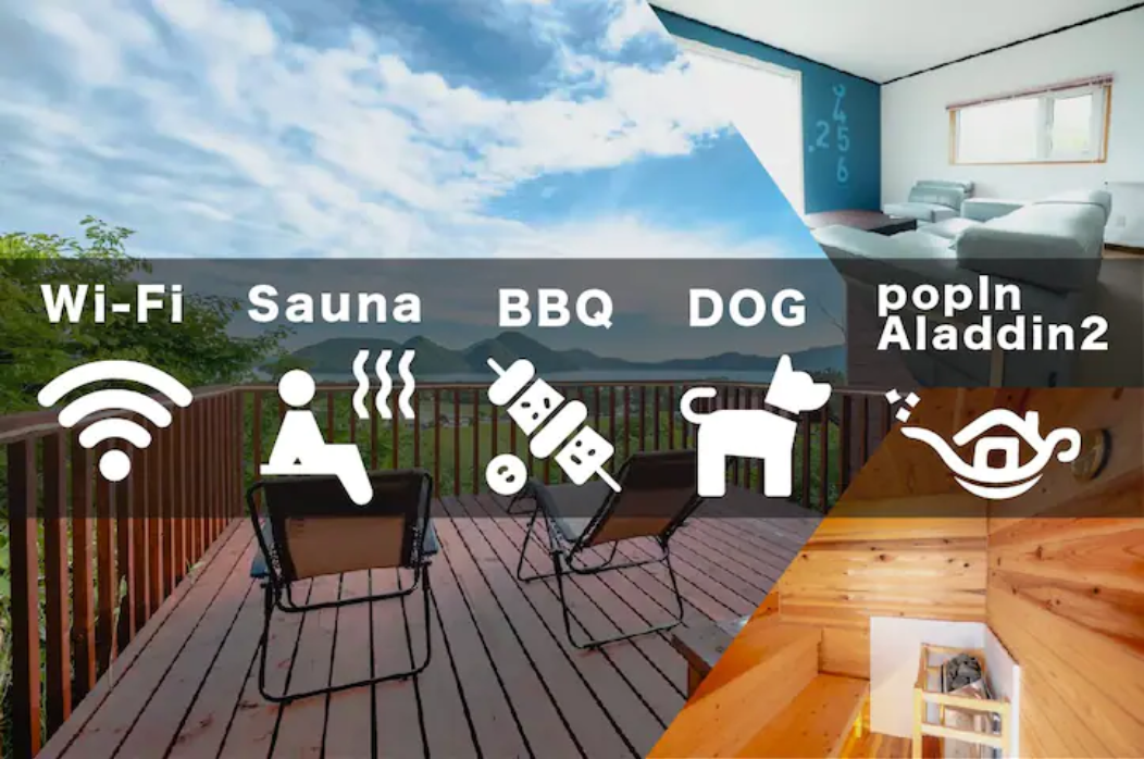 サウナBBQドッグプロジェクターも！