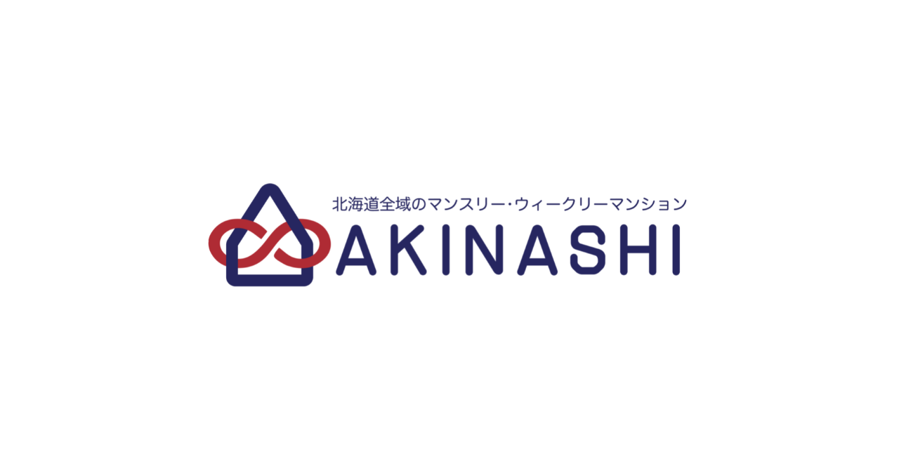 AKINASHIマンスリー