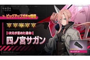 八月のシンデレラナイン』、3枚目のフルアルバムとなる「HACHINAI BEST 八月のシンデレラナイン』、3枚目のフルアルバムとなる「HACHINAI BEST