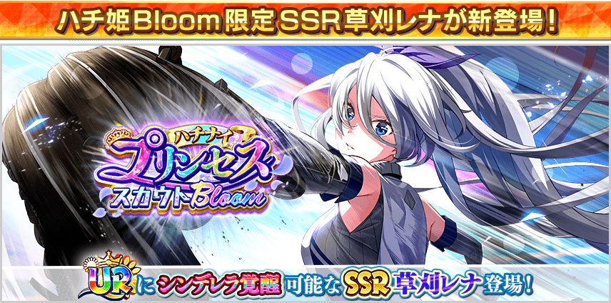 のん★☆様 8月 9月 品 Z/X スタートダッシュデッキ2種 2025年4月10日(木)発売 - ホビー