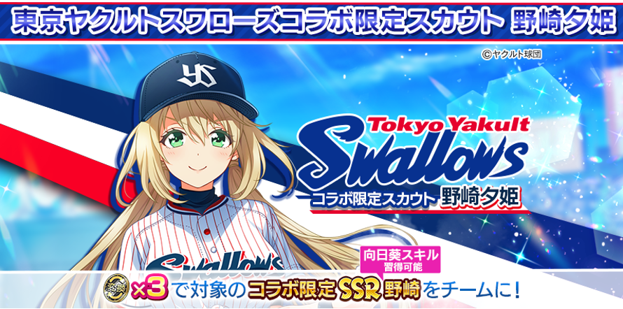 青山カズキ 缶バッジ ミニゲーム　B賞　トライブナイン 青山カズキ 缶バッジ ミニゲーム B賞 トライブナイン - メルカリ
