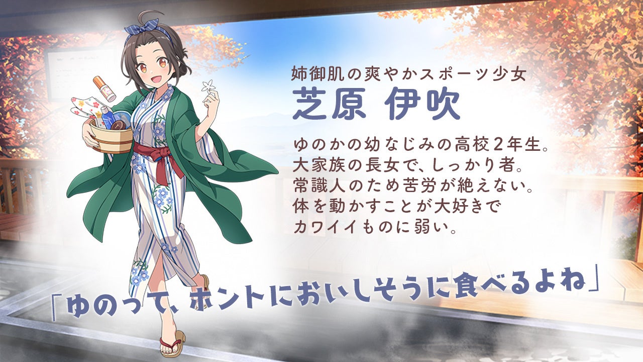 まっち　〜プロフ必読〜　早い者の勝ち！ 97851-65-