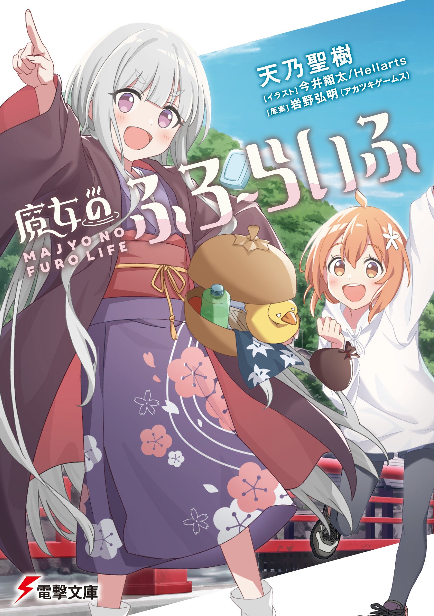 このは_プロフ一読推奨  81+jg45uNcL._UF350,350_QL50_.jpg