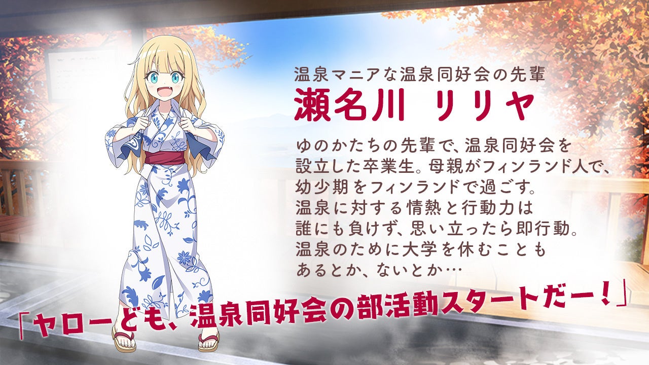 累計発行部数8,000万部を超える編集者・三木一馬氏による