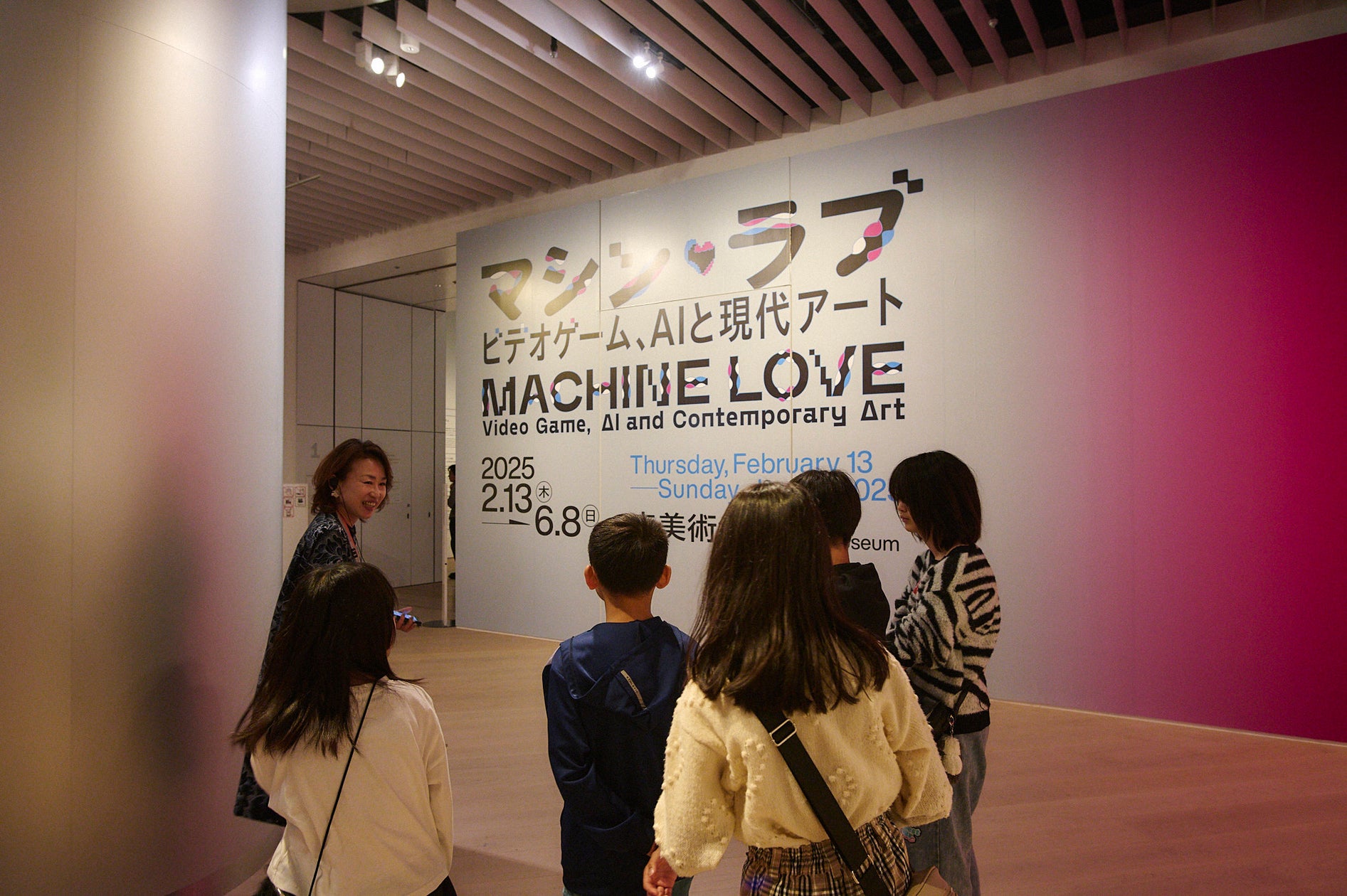 画像が削除されました