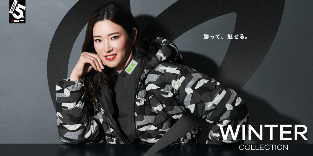 MASTER BUNNY EDITION、契約プロによるリフティング動画でSNS参加型