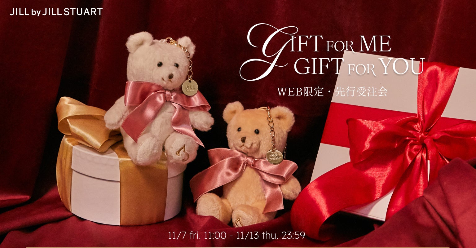 JILL by JILL STUARTがクリスマスのファッション雑貨を一足早くご覧