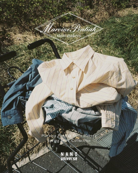ナノ・ユニバース、渋谷神南店でMarvine Pontiak Shirt Makers POPUPイベントを開催! ナノ・ユニバース、渋谷神南店でMarvine Pontiak Shirt Makers POPUPイベントを開催!