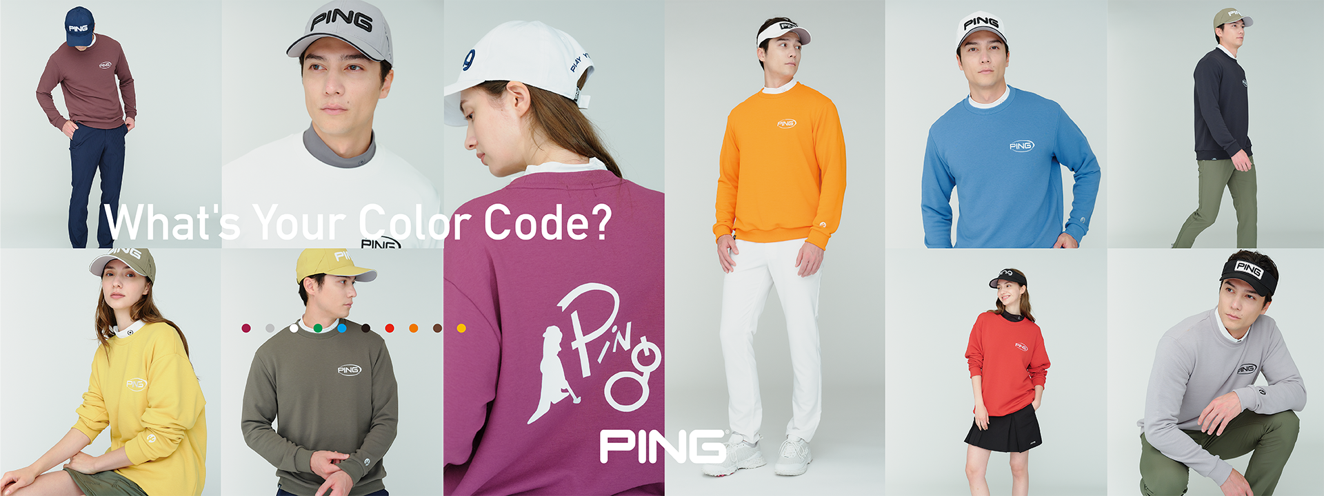 ピンアパレル「10 COLOR COLLECTION」9/25発売！
