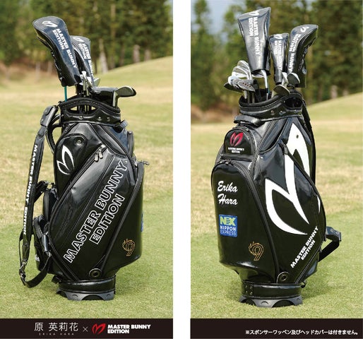 ゴルフアパレル「MASTER BUNNY EDITION」が原英莉花プロモデルの ゴルフアパレル「MASTER BUNNY EDITION」が原英莉花プロモデルの
