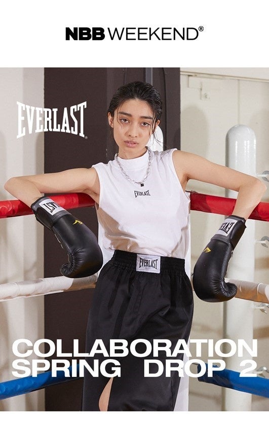 NBB WEEKEND ジャケット NBB WEEKEND × EVERLAST】のコラボレーションアイテムがついに