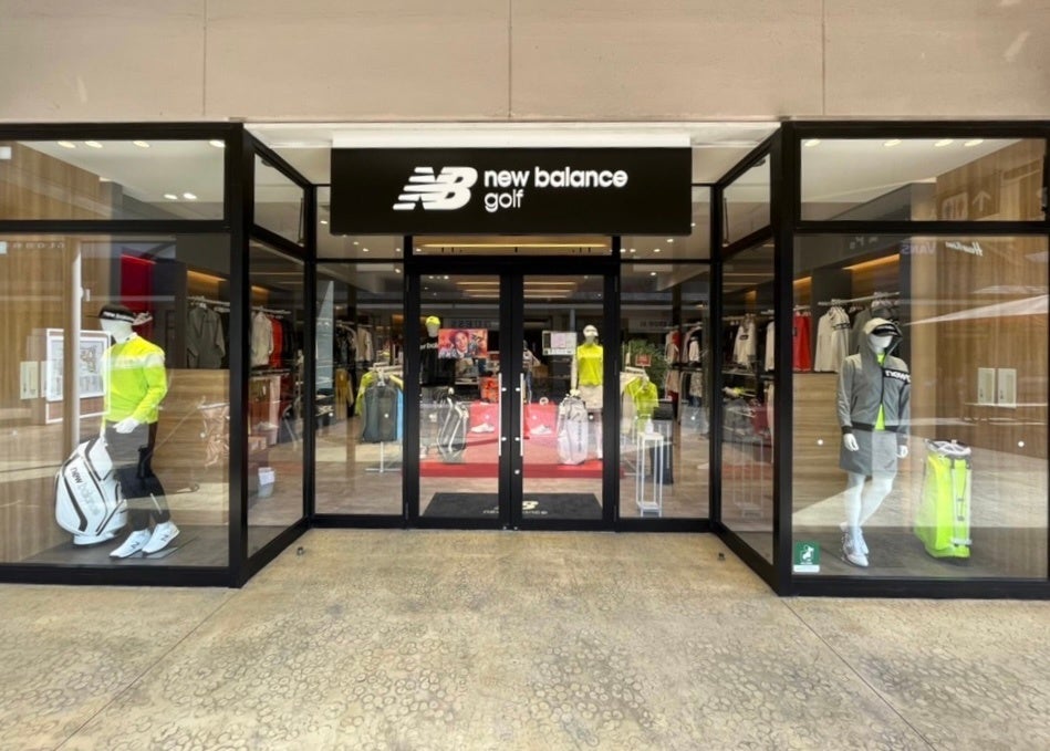 ニューバランス ゴルフ 三井アウトレットパーク 木更津 に 22年9月16日 金 グランドオープン 株式会社tsiホールディングスのプレスリリース ニューバランス ゴルフ 三井アウトレットパーク 木更津 に 22年9月16日 金 グランドオープン 株式会社tsiホールディングスのプレスリリース