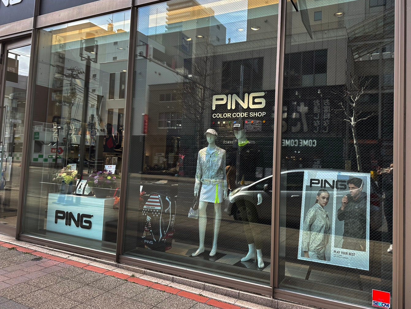 PING - s shop さま専用 ピンアパレル初路面店オープン！「PING COLOR CODE SHOP札幌路面