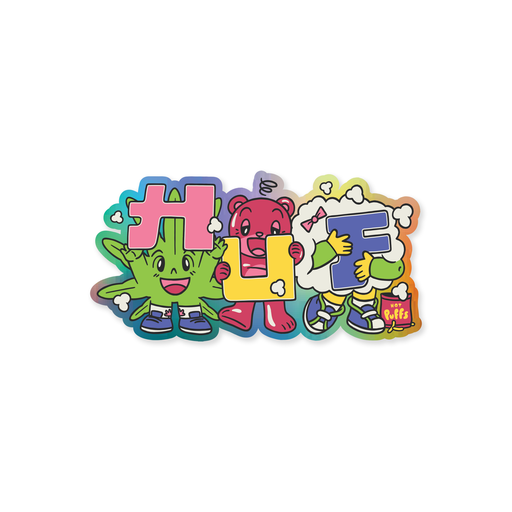 HUF KAWAII STICKER｜MULTI｜￥880