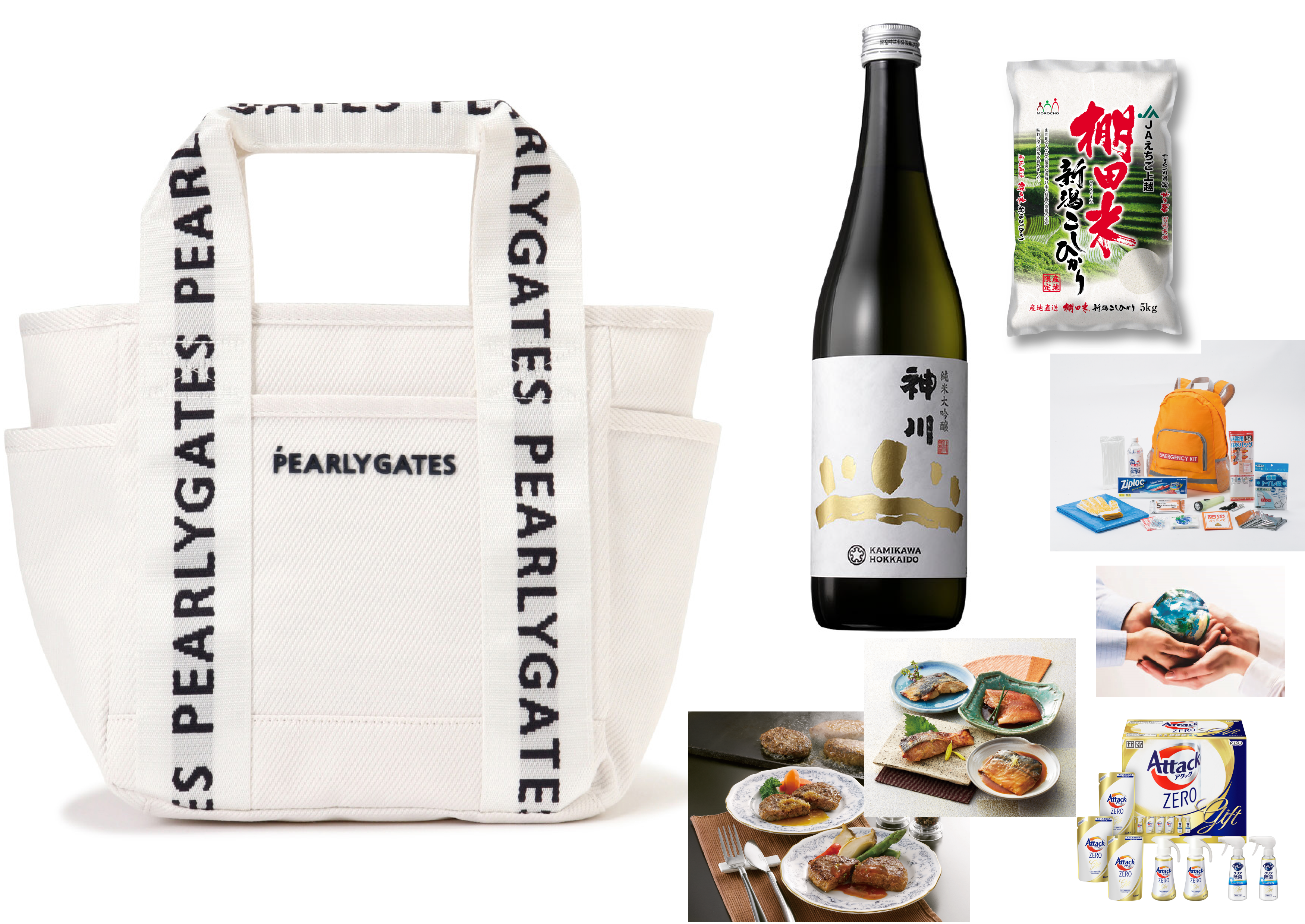 新たな株主優待「選べるギフト」に関するお知らせ | 株式会社TSI