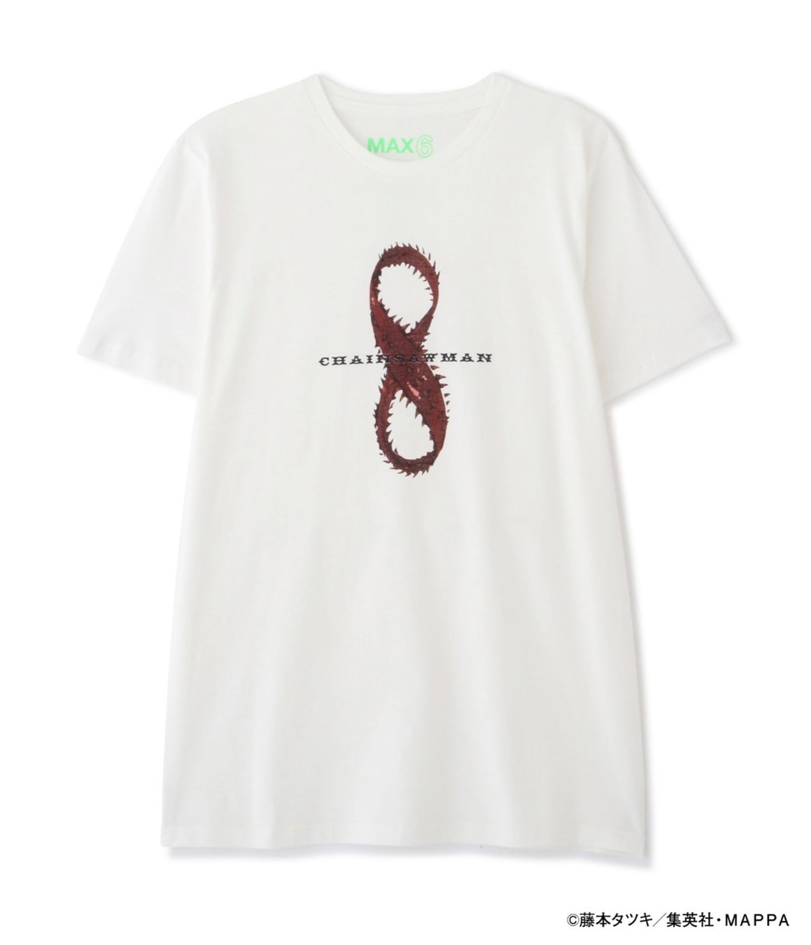 ¥7,700