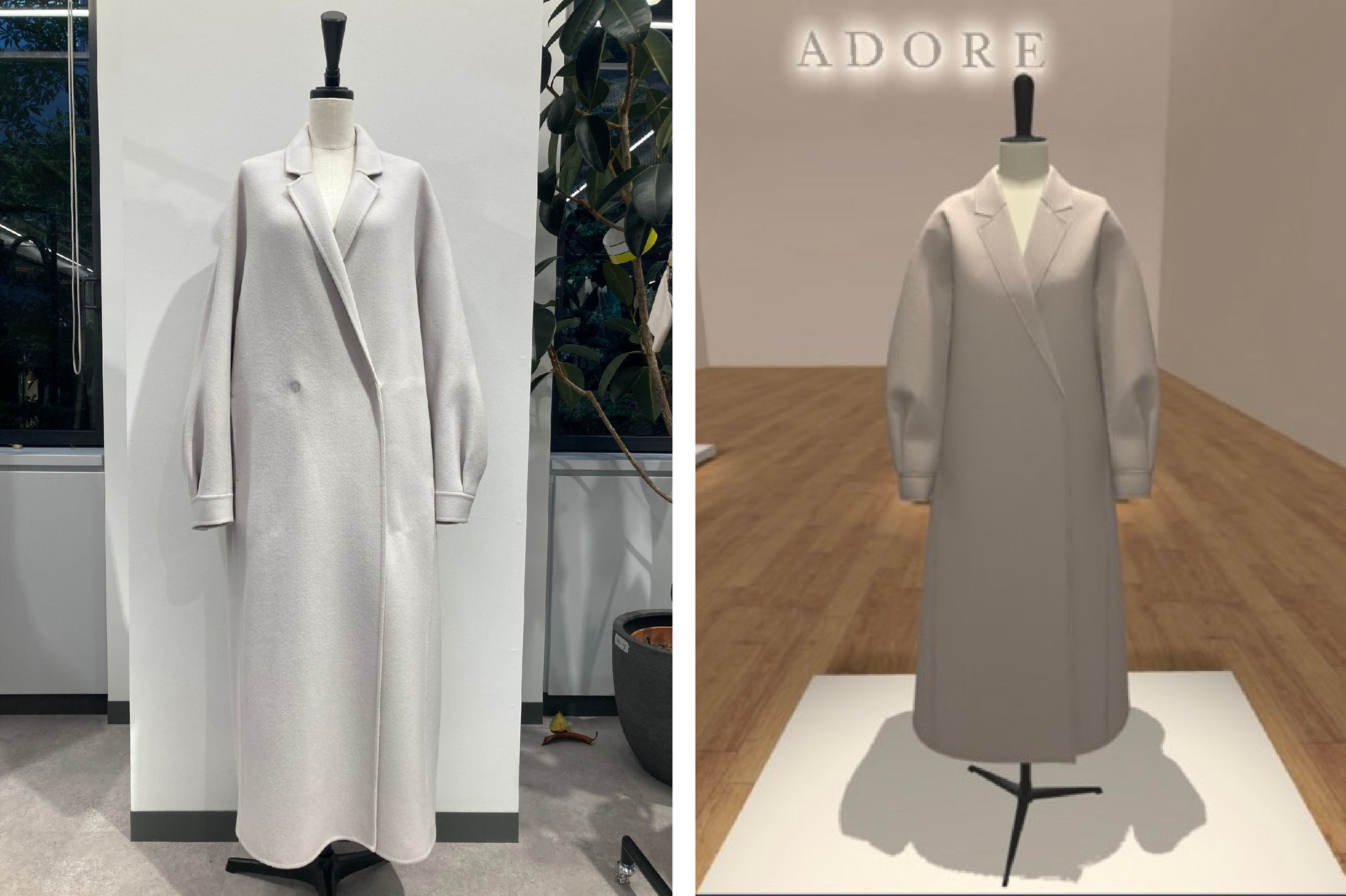 実サンプル (左) に近いイメージで提案