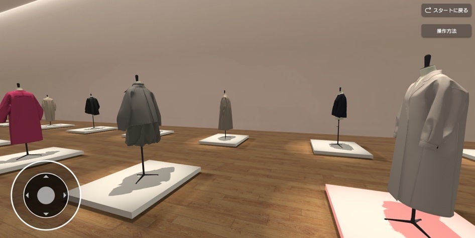 背面からのチェックも実現