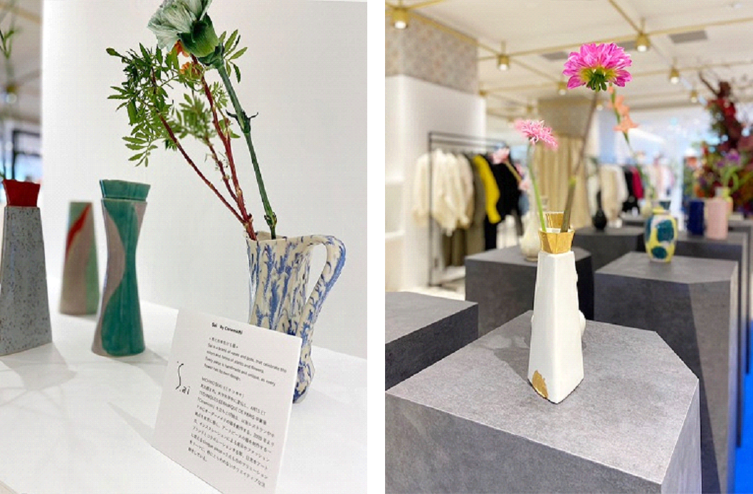 Saï（サイ）のフラワーベース