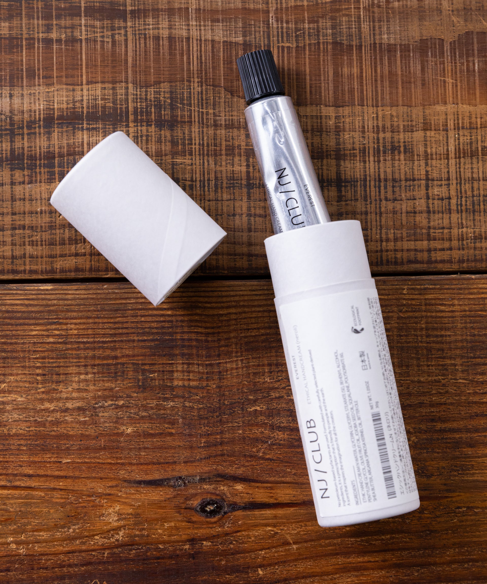 ナノ・ユニバースが展開する「NJ/CLUB」より、ストリートコスメ