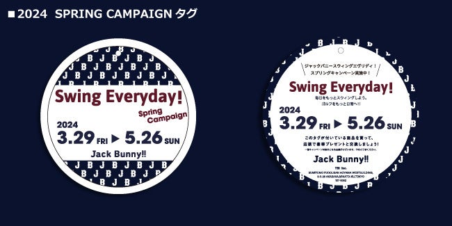 2024 ジャックバニー　ブルゾン　ロゴデザイン Amazon | [ジャックバニー] レディース ブルゾン 4WAYナイロン