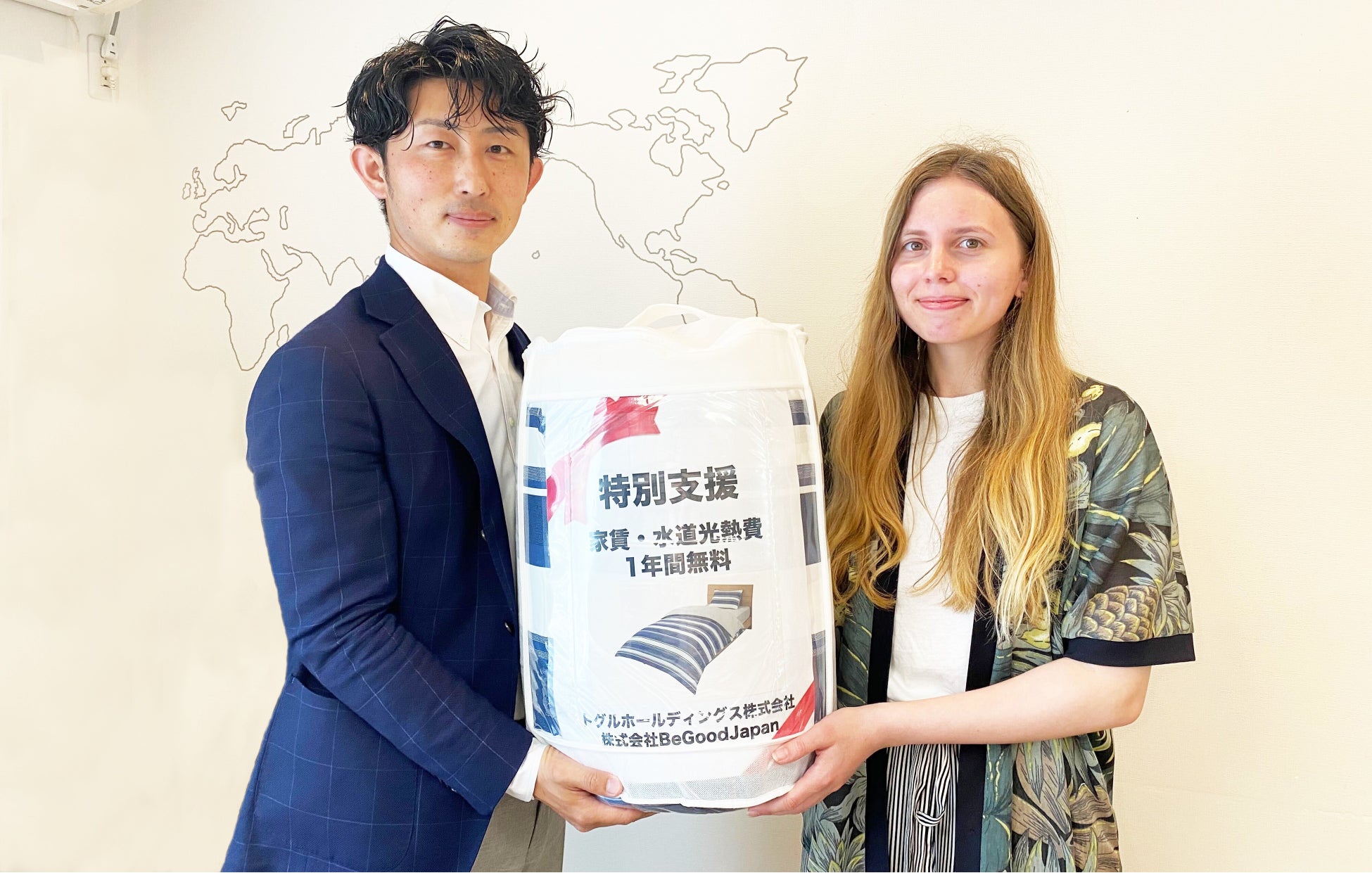 ウクライナ含む難民向けシェアハウス無償提供プロジェクト 入居開始のお知らせ トグルホールディングス株式会社のプレスリリース ウクライナ含む難民向けシェアハウス無償提供プロジェクト 入居開始のお知らせ トグルホールディングス株式会社のプレスリリース