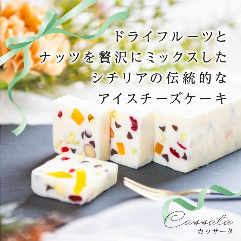 ご当地キティ チーズケーキ ビーナスブリッジ パイレーツ 明石 レア ハローキティ ご当地キティ 根付け 神戸限定 ビーナス