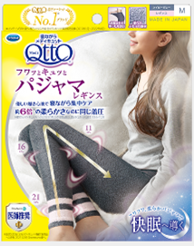 メディキュット フワッとキュッと  パジャマレギンス