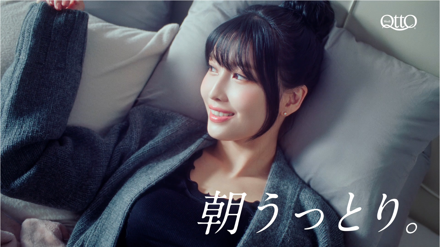 モモです。※他の方購入しないでください 専用になりました 他の方は購入をなさらないでください - メルカリ