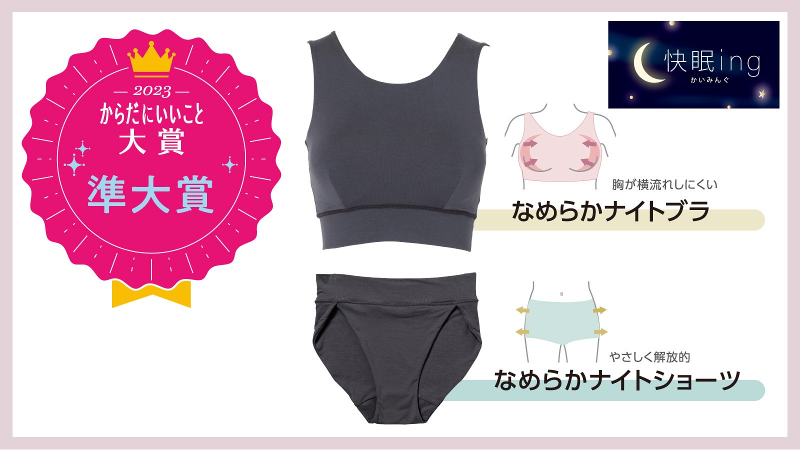 【おまとめ割引対応、新品】エクスビアンス　デイリー・ブライトナー SPF35 デイリー・ブライトナー <br>SPF35｜Exuviance-エクスビアンス-