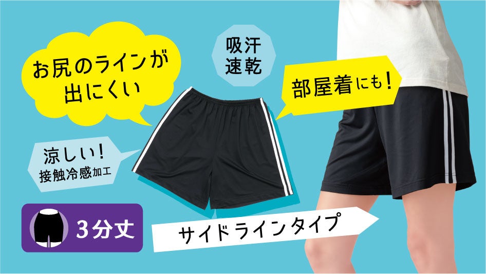 東福岡高校ゲームパンツ Mizuno バレーボールパンツ 東福岡 XL - メルカリ