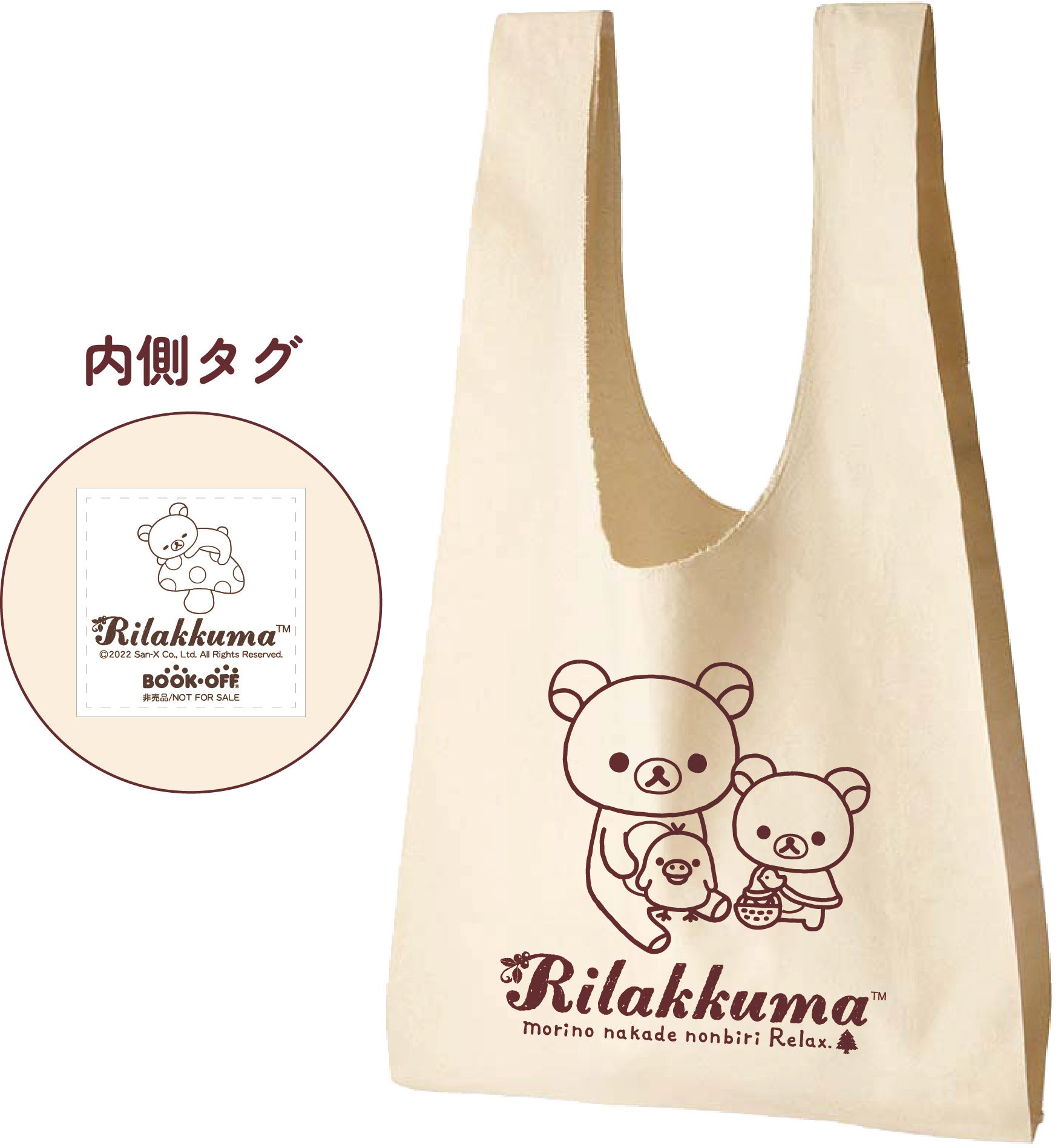 ※画像はイメージです