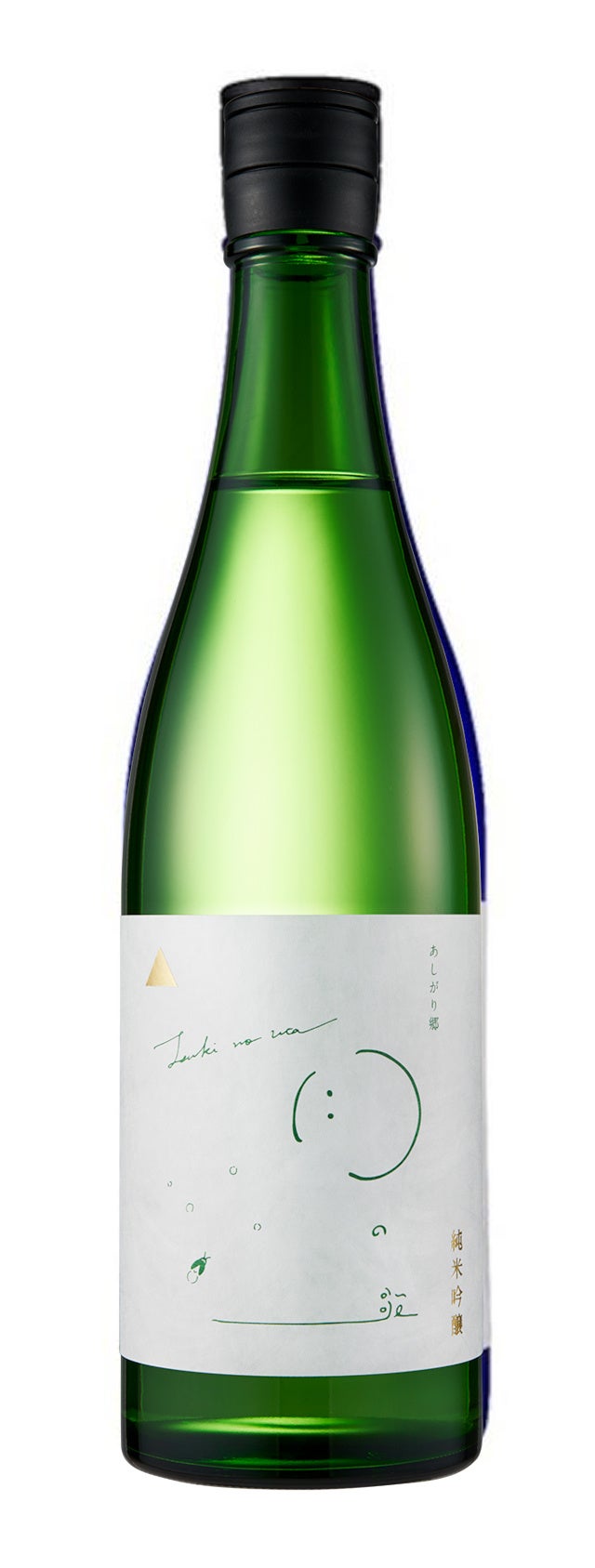 あしがり郷 月の歌