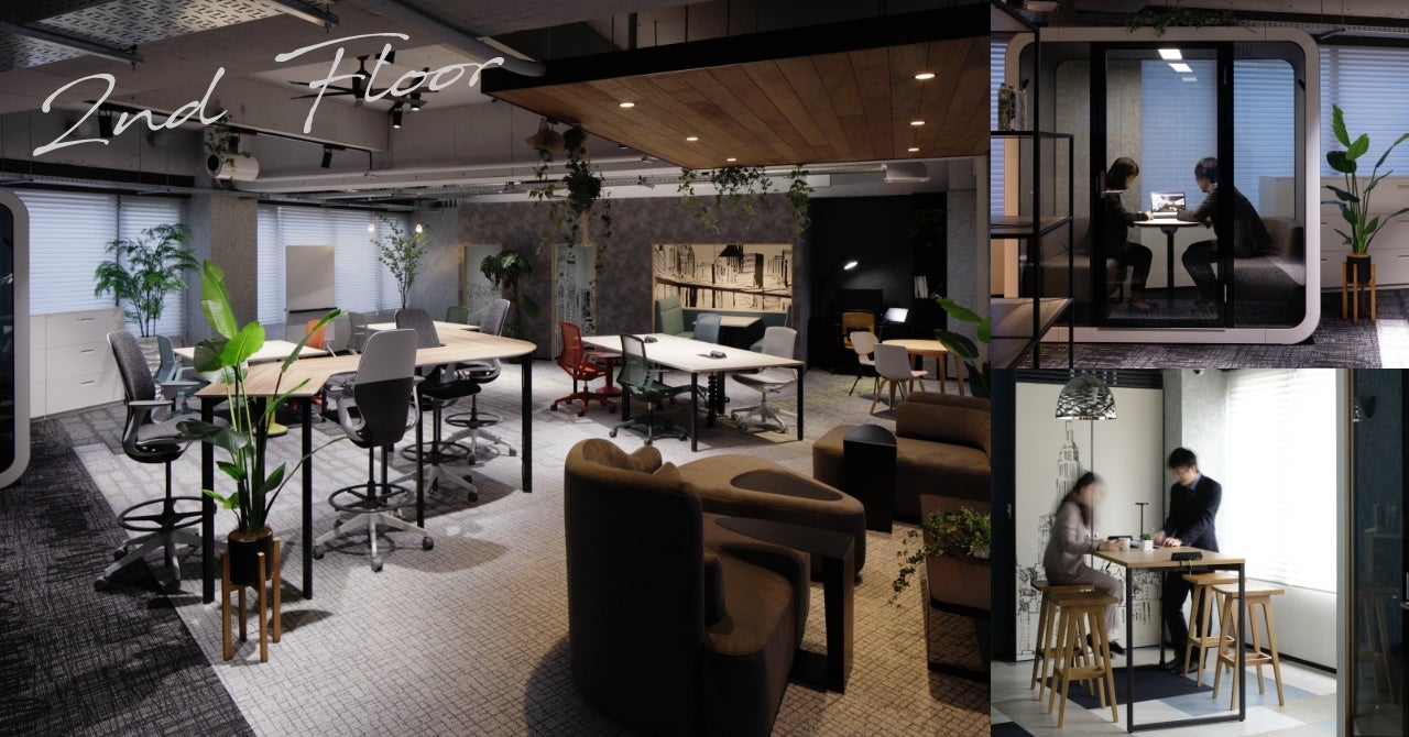本社2Fワーキングスペース