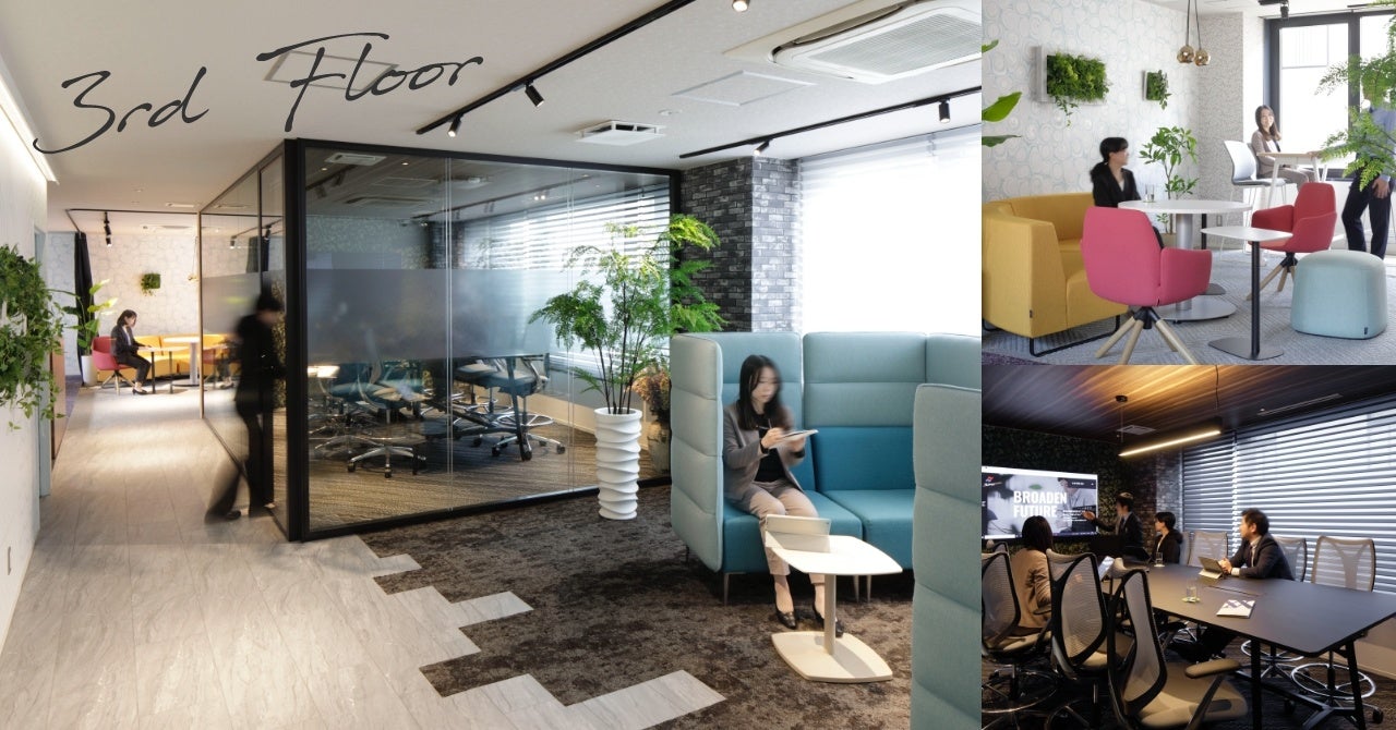 本社3Fロビー、会議室