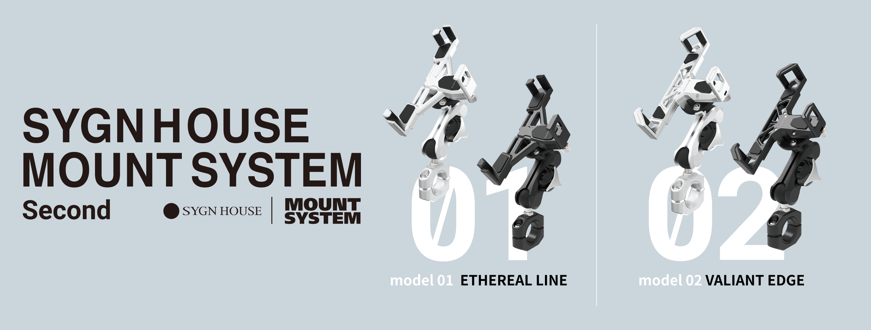 MOUNT SYSTEM Second」 10月22日（水）発売 | 株式会社サイン・ハウス