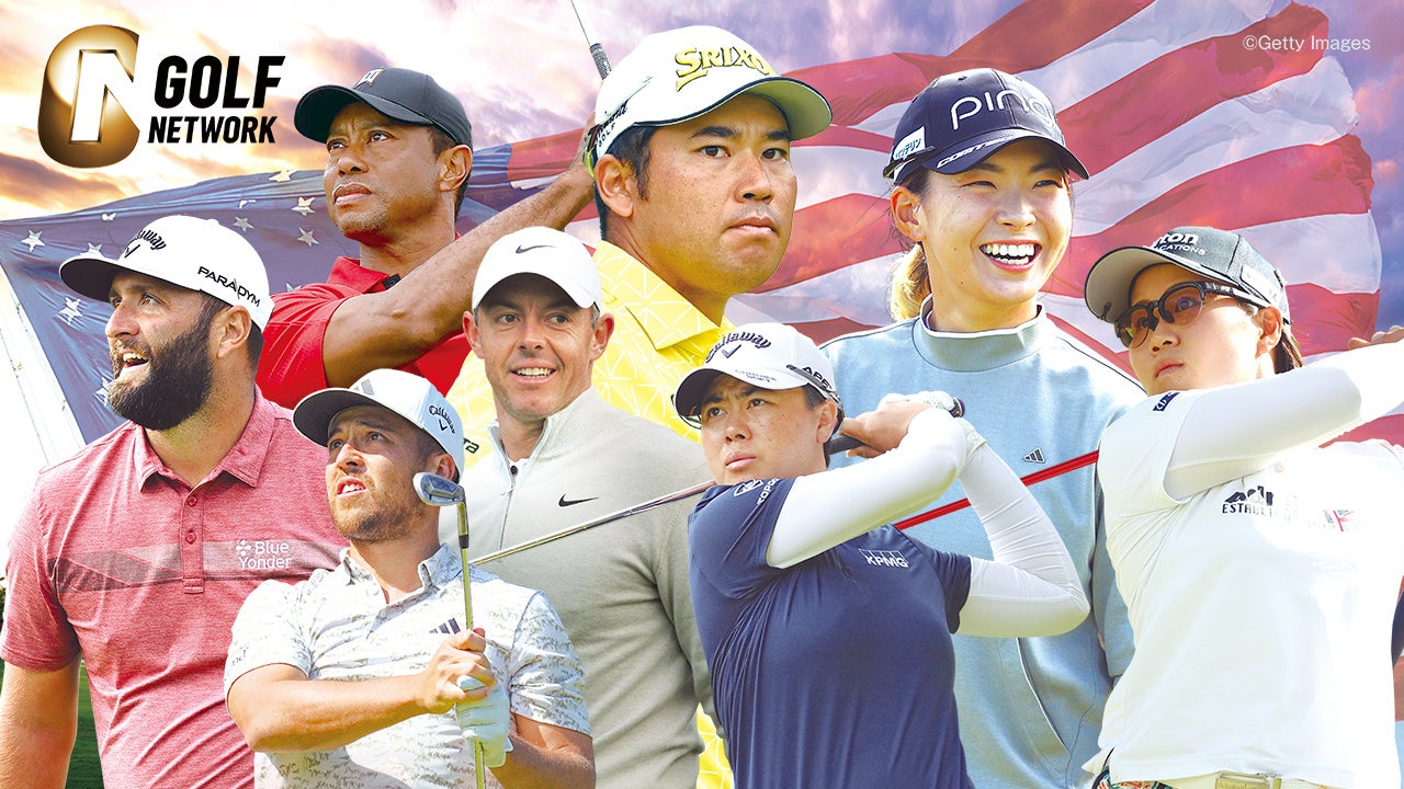 ©Getty Images.　選手写真は出場を確定するものではありません。