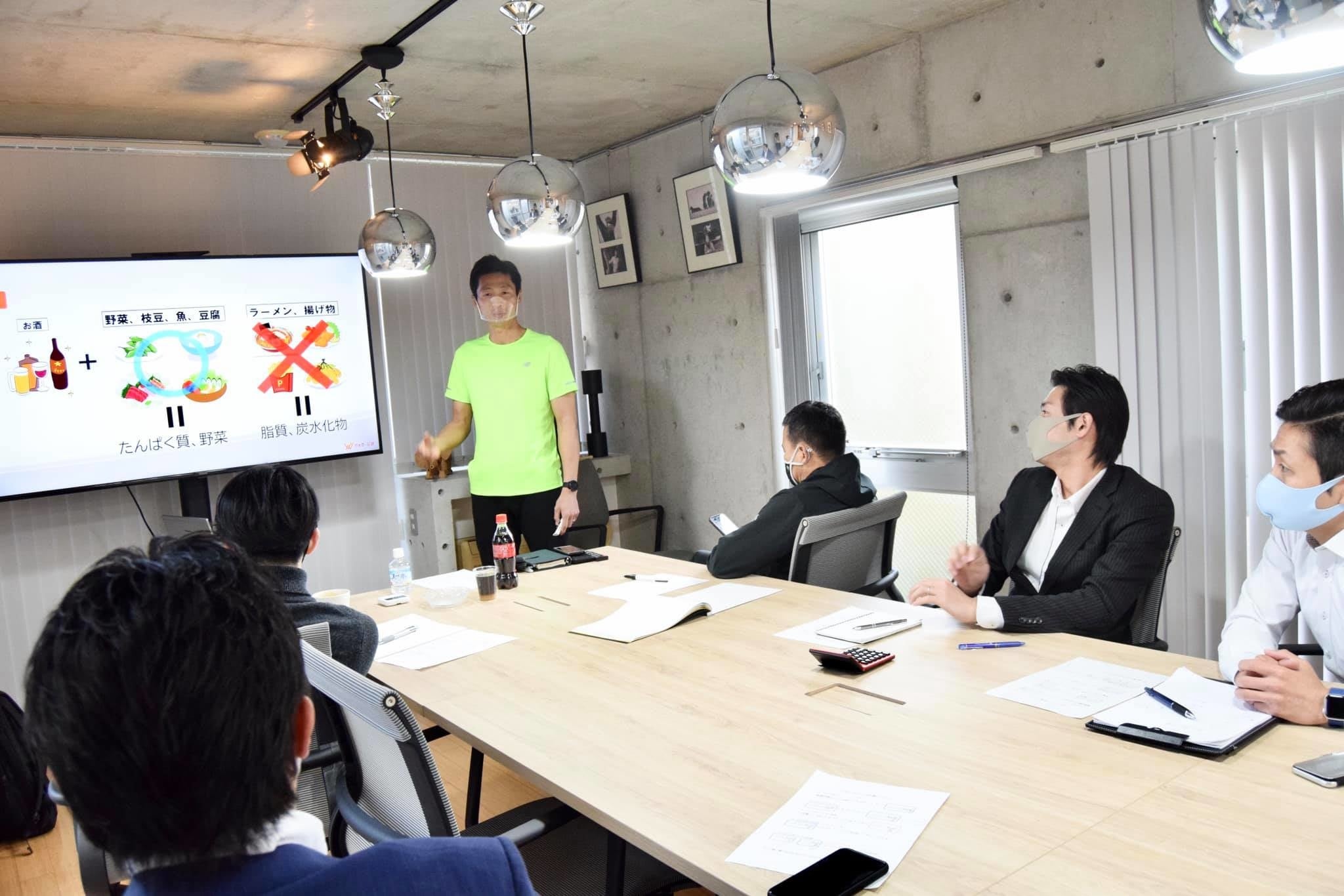 ヘルスリテラシー講座