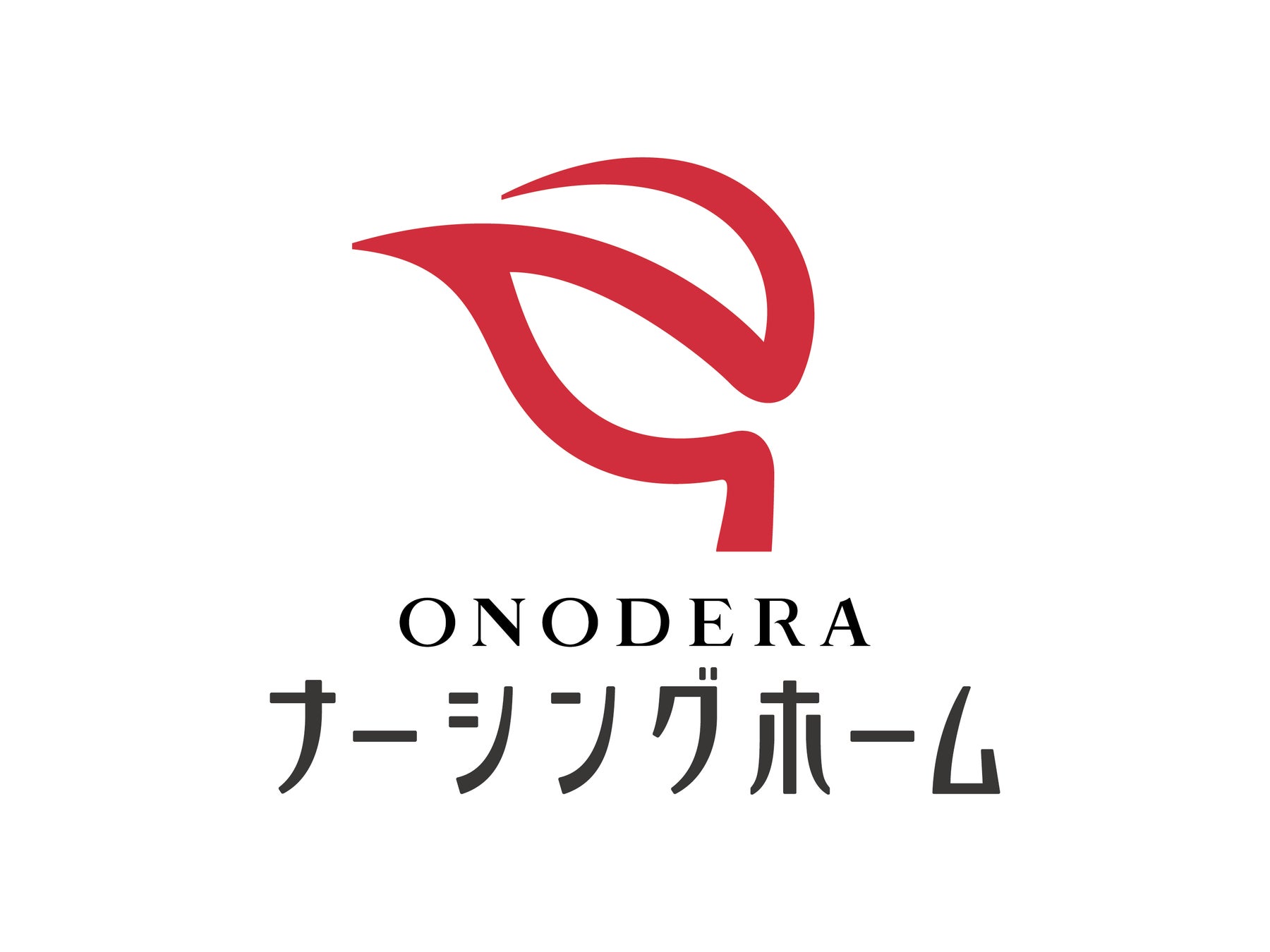 「芽吹き」をテーマとした新ロゴマーク