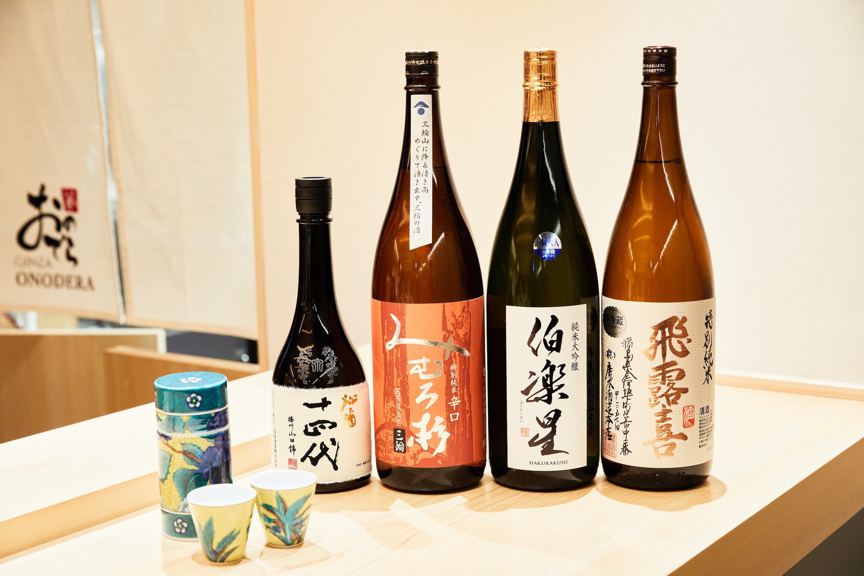 ドリンクメニューイメージ