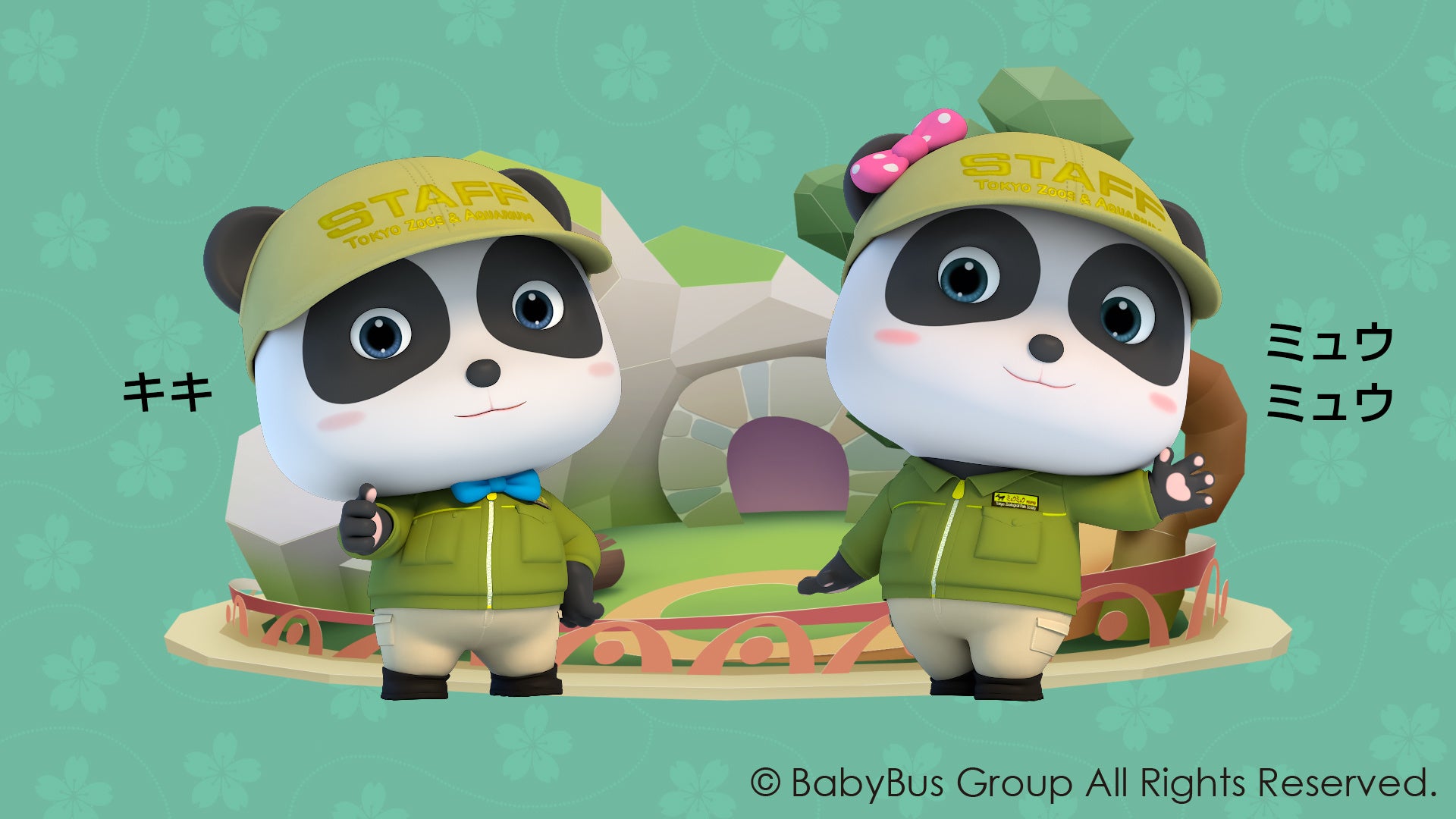 Wbnrommesoxi6m Wbnrommesoxi6m