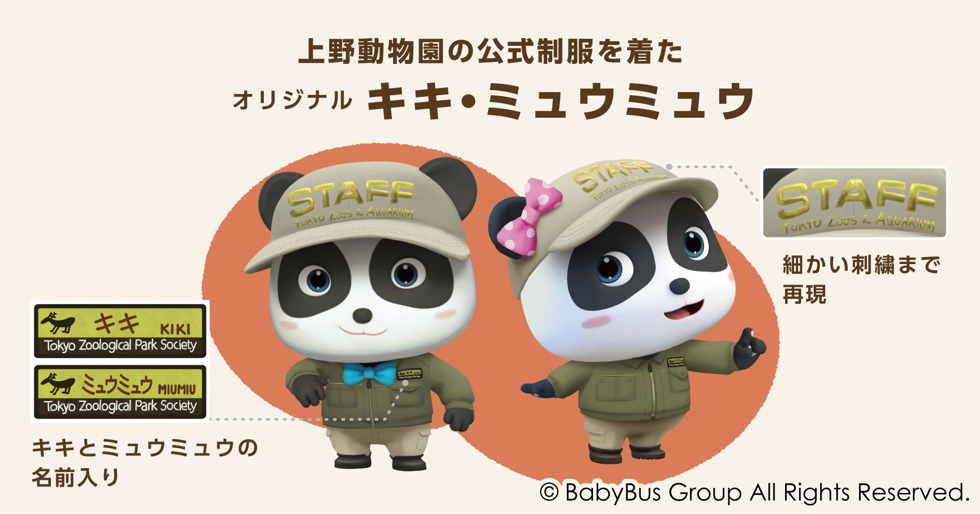 Wbnrommesoxi6m Wbnrommesoxi6m